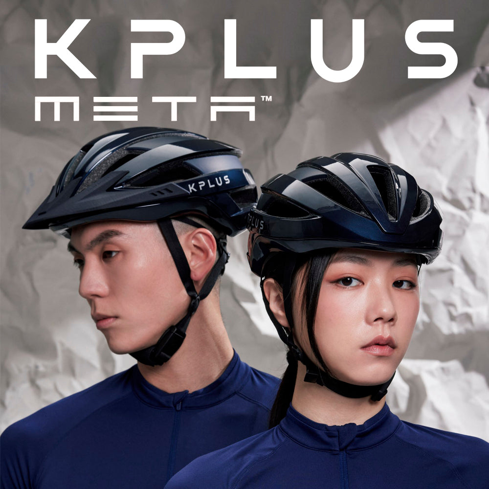 KPLUS META Cycling Helmet (5 colors)