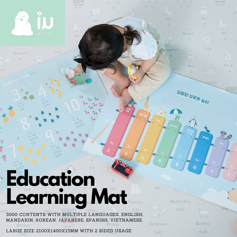 Liku Educational Bumper Mat with Sound Pen + 6 Posters - L15