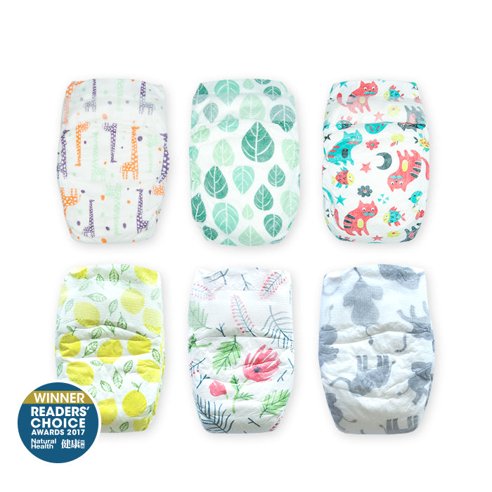 Offspring Fashion Diapers