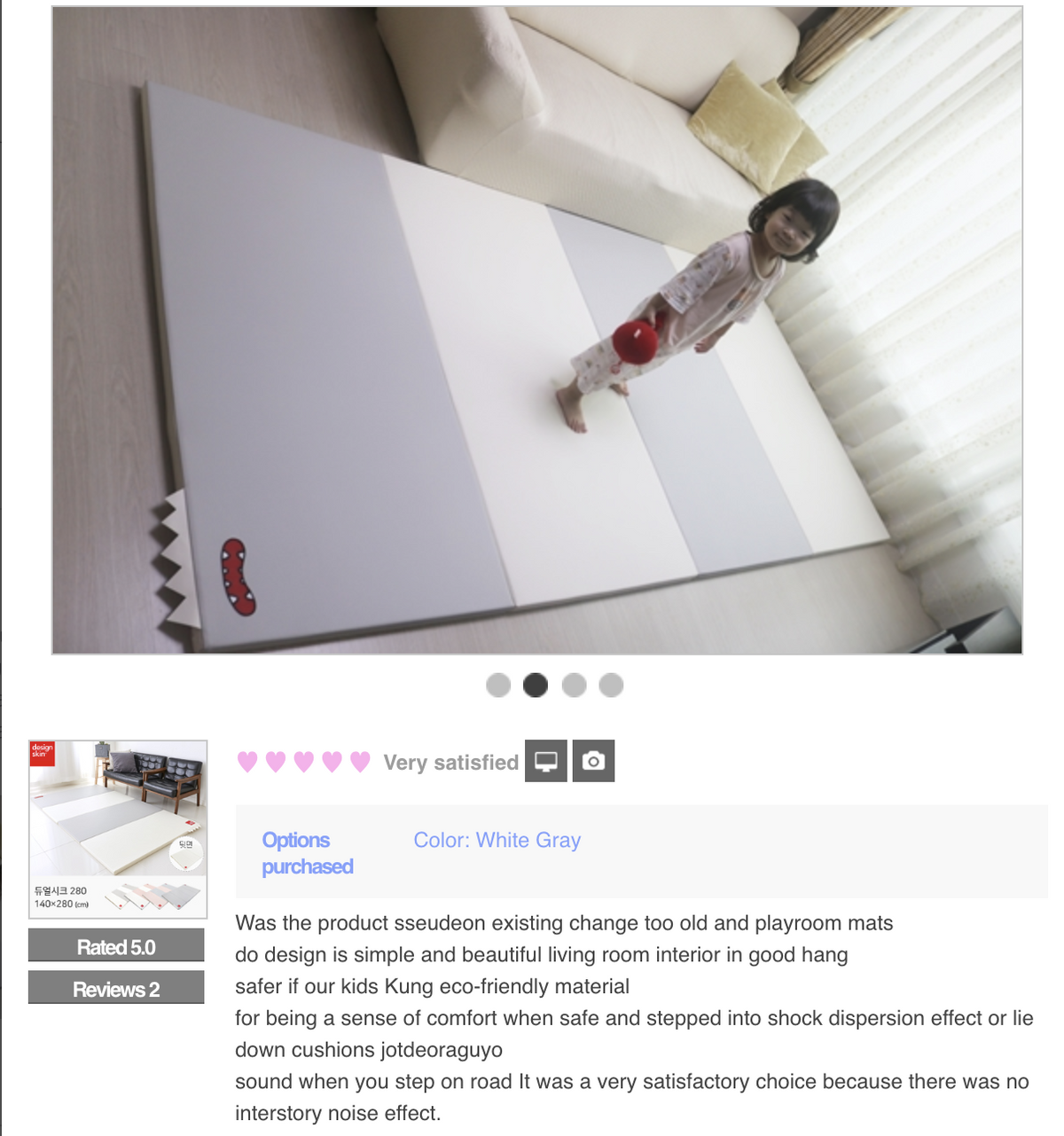 Designskin Dual Chic Candy Mat - Gray White 240 (135x240x4cm)